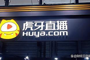 betway官网进入截图0